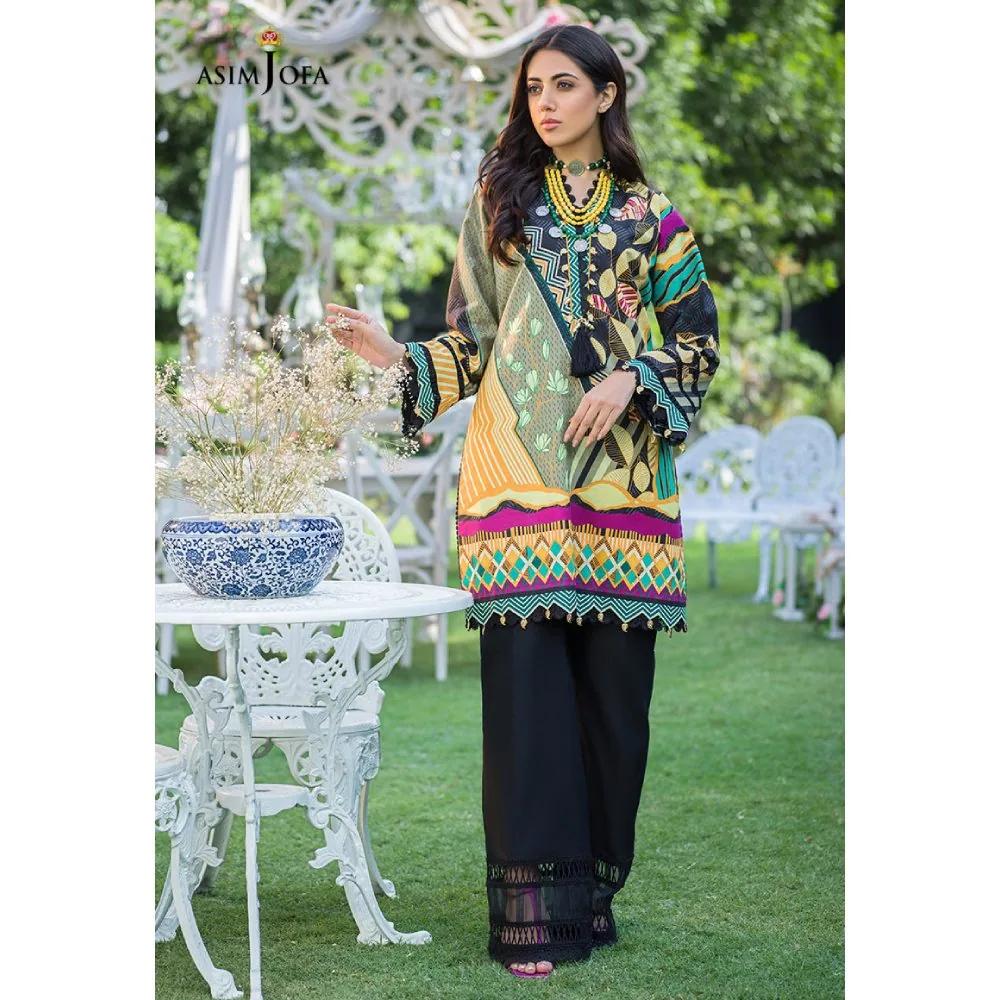 Rania Collection AJPR 27