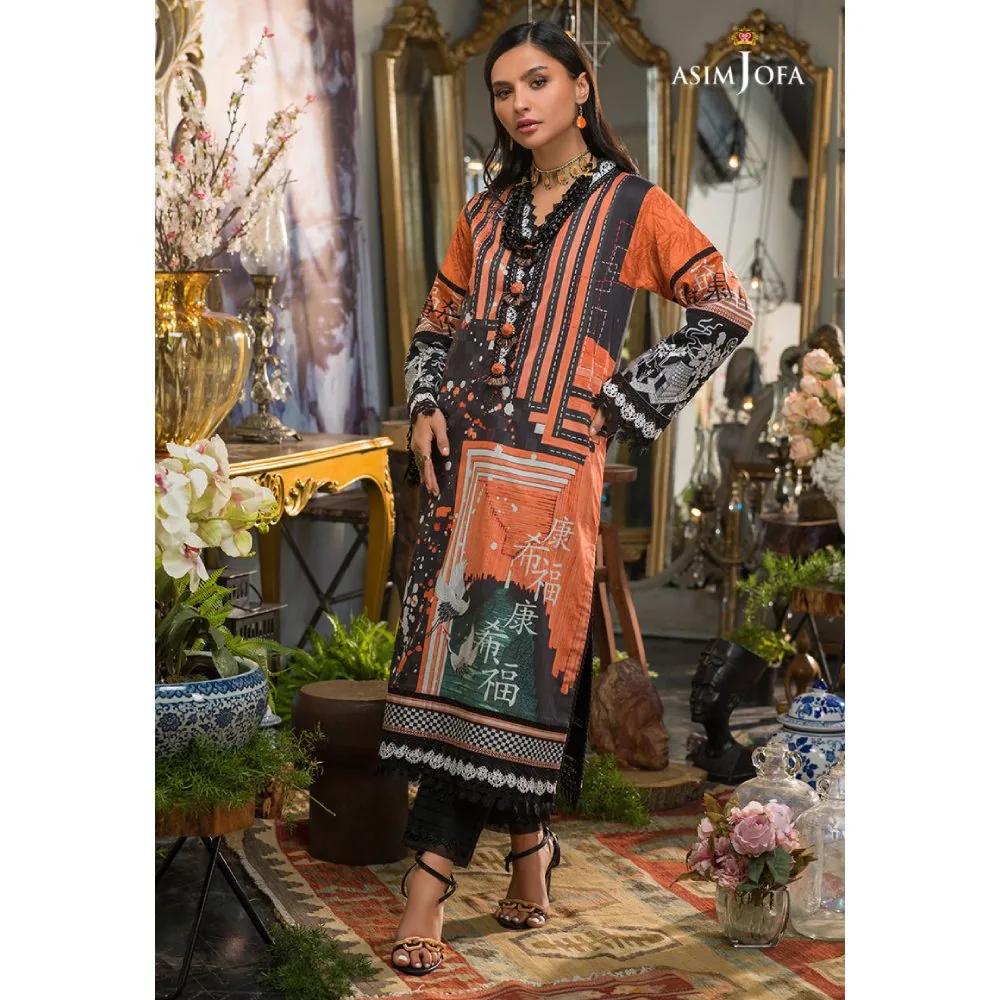 Rania Collection AJPR 29