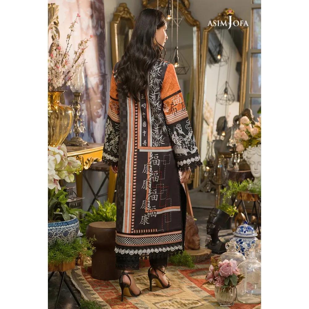 Rania Collection AJPR 29