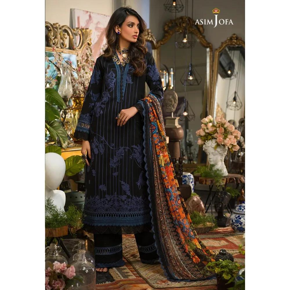 Rania Collection AJPR 33